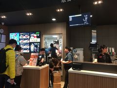-麦当劳(太平国际机场店)