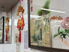 -兰芳园(中环老店)