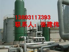 -辛集市水处理中心