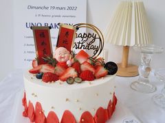 -蜜肆动物奶油蛋糕·个性定制·下午茶甜品