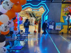 -世代星球·保龄球·镭战真人CS·团建(杨浦店)