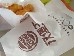 -汉堡王(华润五彩城店)