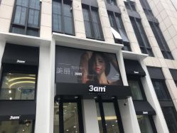 -上禾 HAIR SALON