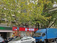 -赵一鸣零食(江苏南京福园街店)