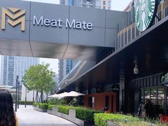 -MEAT MATE 鲜食肉铺(凤凰汇·里巷店)