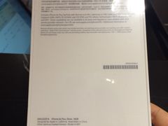 6splus-Apple 零售店(Causeway Bay)