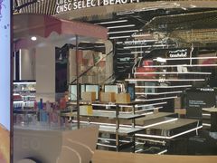 店内环境-国药中服免税(北京坊店)