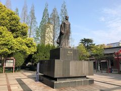 -郑和公园