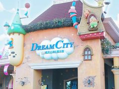 -蓝精灵乐园·世茂精灵之城主题乐园