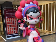 -霸王茶姬(正佳广场店)