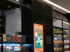 -混果汁(喜荟城店)