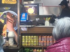 -碗主炭烧米线(交大二村店)
