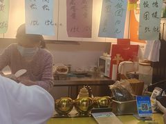 -猫街饭团(顶澳仔猫街店)