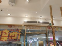 -池奈·咖喱蛋包饭(熙地港店)