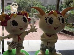 -岳阳道小学(大理道校区)
