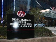 -上海龙之梦万丽酒店