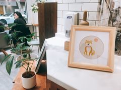 -Onirii Coffee(长乐路店)