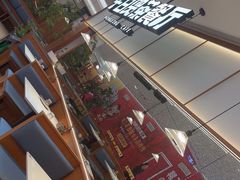 -千日贺茶餐厅(开发区安盛店)
