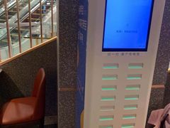 -新辣道鱼火锅(领展购物广场·中关村店)