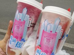 -书亦烧仙草(西宸天街店)