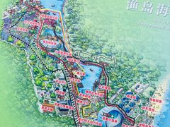 -渔岛海洋度假区