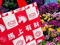 -细村农贸综合市场