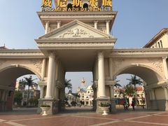 -青岛方特梦幻王国