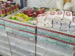 -北京稻香村(田村店)