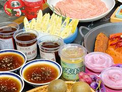 -巴蜀大将火锅(春熙店)