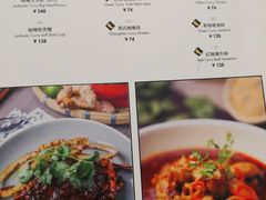 菜单-CHINCHIN 青青·泰国料理(万象食家店)