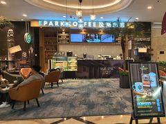 -逸派咖啡 EPARKCOFFEE(广安门店)