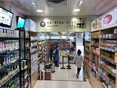 -便民药房(喷水池店)