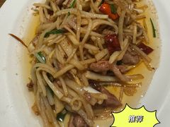 -漫山居私汤民宿全竹宴