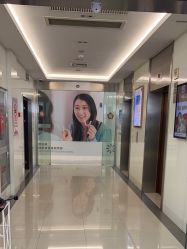-SKINIST丽铂医疗美容