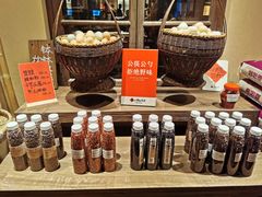 -田小狗的饭店(才子佳郡店)