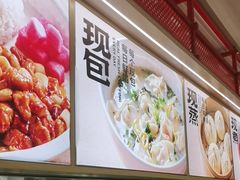 -阳阳中国饭(龙湖大兴天街)