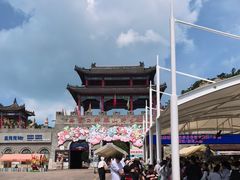 -西霞口神雕山野生动物世界