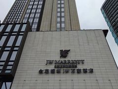 -The Lounge大堂酒廊·咖啡·沙拉·下午茶(金茂深圳JW万豪酒店)