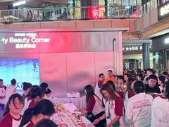 -砂之船奥莱(南京江宁店)