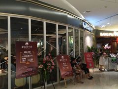 -豪客来牛排(华创国际广场店)