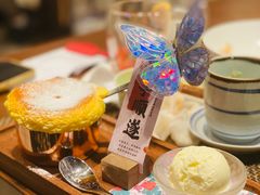 -田舍家Inakaya(天汇igc店)