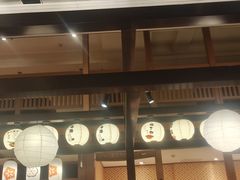 -大江户·温泉洗浴(浑南店)