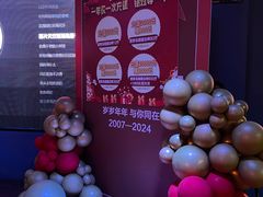 -长沙猫歌音乐餐厅(湖南女子大学店)
