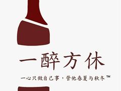 -韩林轩自助火锅烤肉超市(中天步行街店)