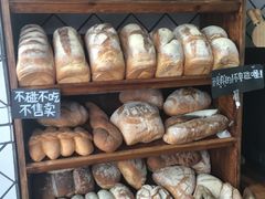 -Juicy Bakery(大学路店)