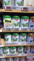 -孩子王(协信星光时代广场店)