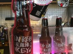 -奇醜的猴子咖啡(财信广场店)