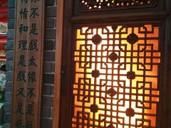 android_upload_pic-大舞台剧场