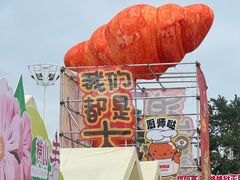 -银沙滩浴场