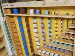 -蒙田森·蒙特梭利幼儿园(锦西园区)